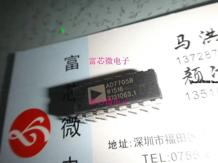 

5 шт. AD7705BNZ AD7705BN