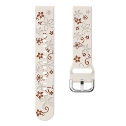 Custom Engraved Women's Sport Bracelet Replacement Wristband, 18mm Strap - 18mm universal (Starlight Brown)