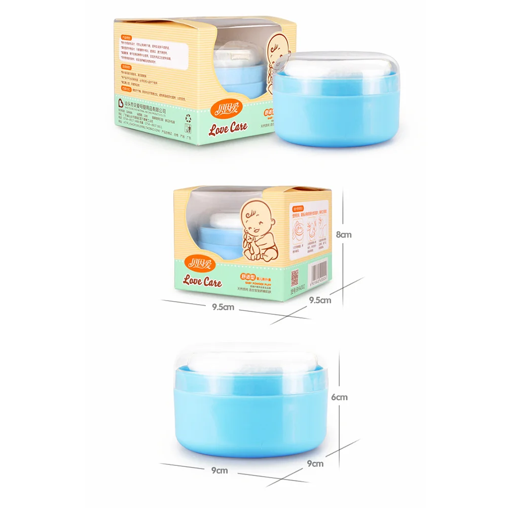 

Powder Puff Case Powder Puff Container Powder Puff Box for