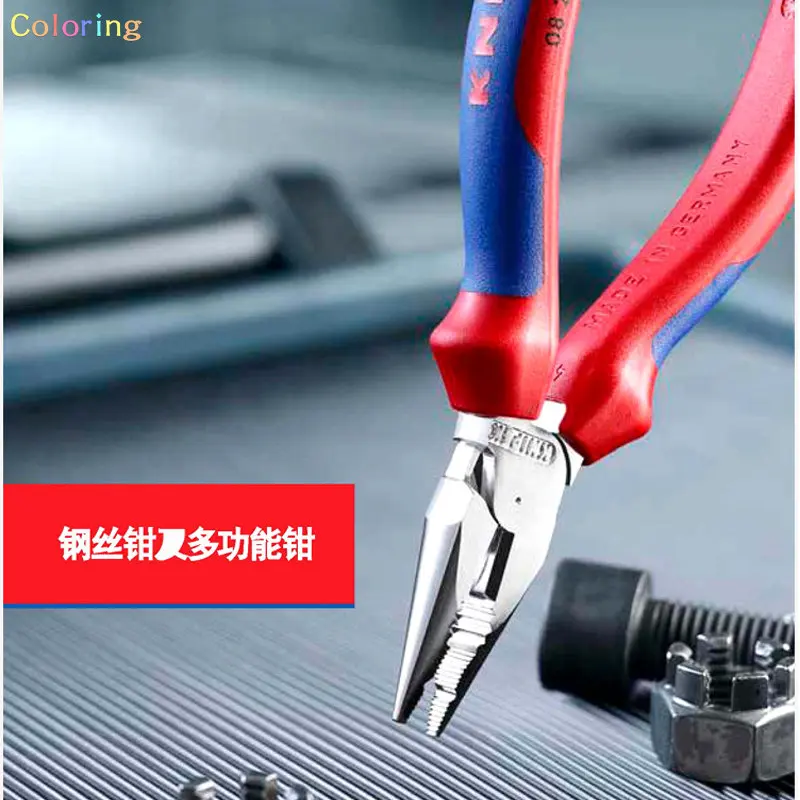 Knipex 0826145 VDE High Leverage Needle Nose Pliers 145mm, Needle Nose  Combination Pliers Side Cutter 5-3/4 0821145 - AliExpress