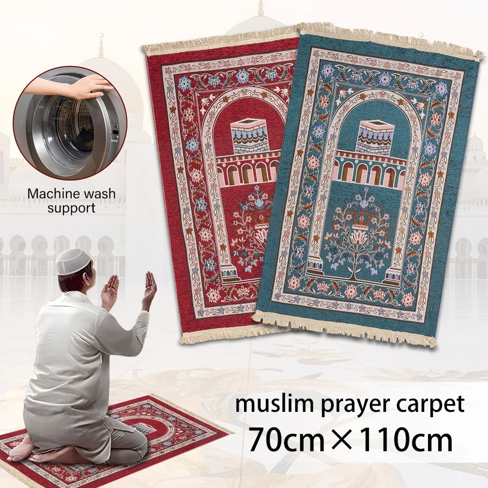 

70x110cm Muslim Carpet Blanket Prayer Rug Tapete With Tassel Islamic Mat Blanket Portable Braided Lap Rugs Eid al Fitr Ramadan