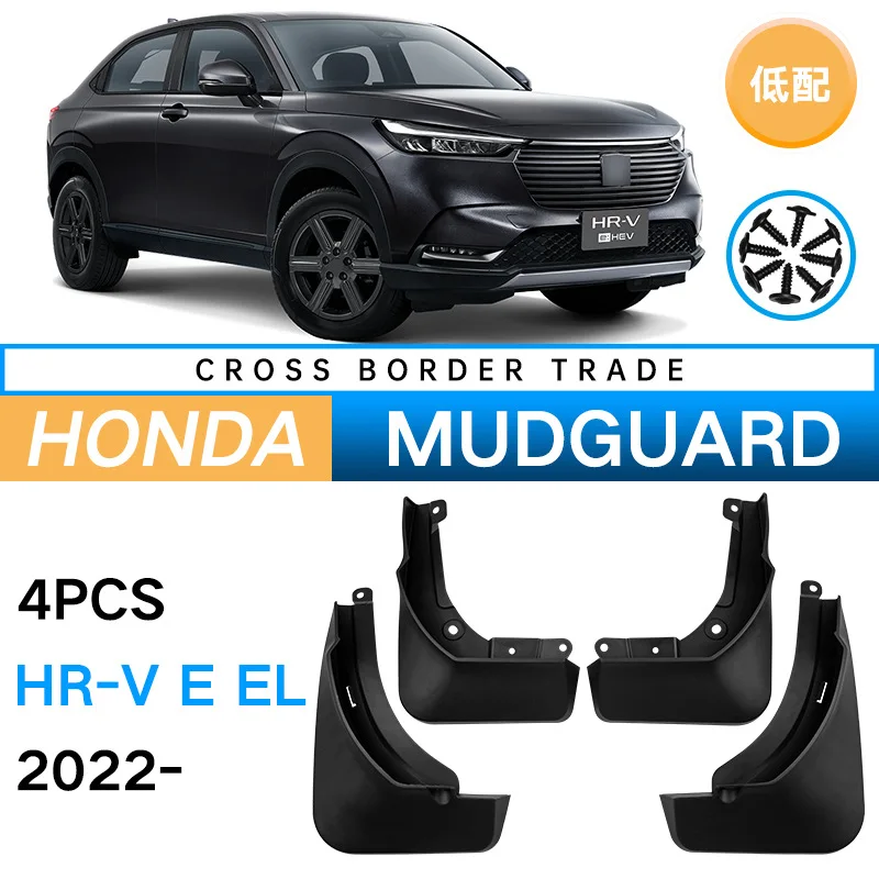 Mud Flaps For Honda HR-V HRV e:HEV EL RS 2022 2023 2024 2025