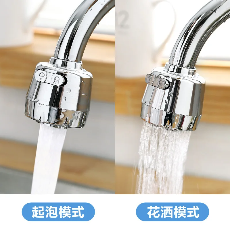 Kitchen Faucet Nozzle Kitchen faucet splash head pressurization shower stainless steel extension nozzle water saving universal rotary bubbler
