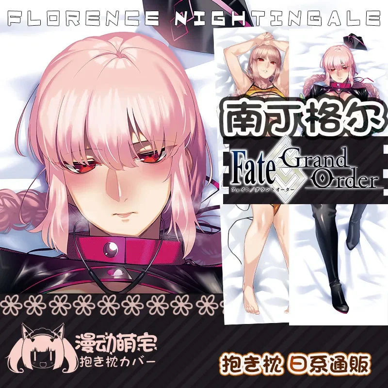 

Nightingale Archer Dakimakura FGO FATE Pillow Cover Hugging Cushion Case Full Body Otaku Pillowcase Home Bedding Decor Gift