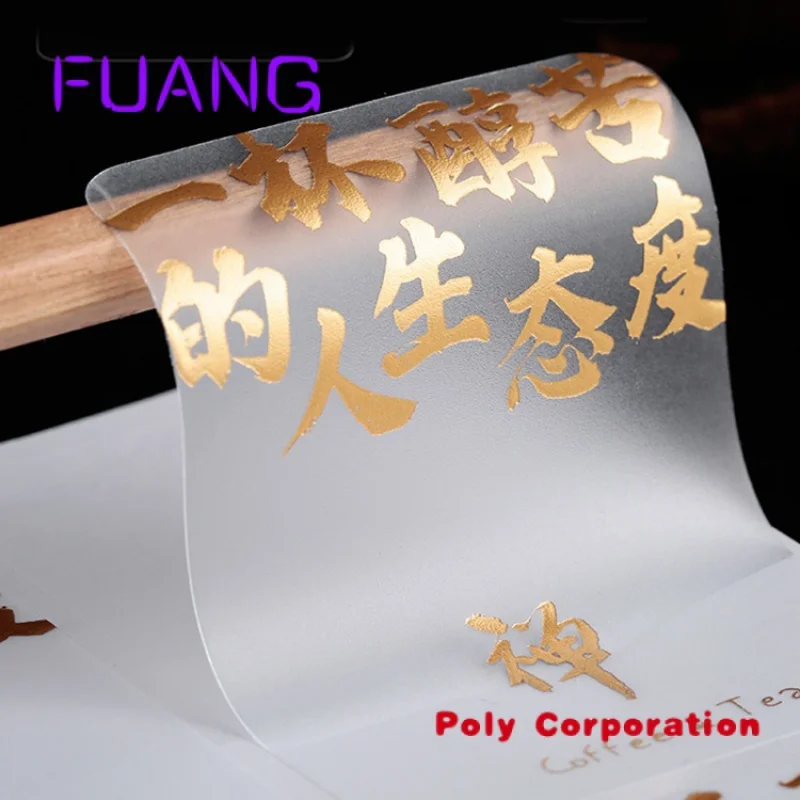 Рисунок 5 - ПВХ водостойкая наклейка