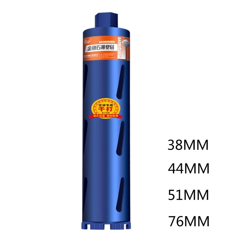 

Diamond Core Drill Bit Hole Opener Drill Bit For Hard Stone Concrete Marble Dry Hole Saws Construction Tools Dropship