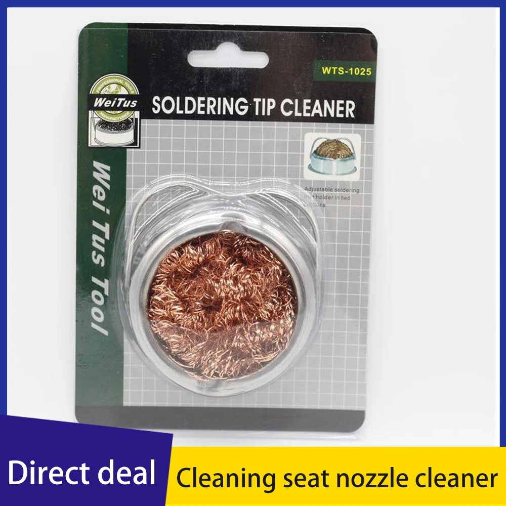 1025 Soldering Iron Nozzle Cleaner Dual-purpose Tin Removal Cleaning Seat Steel Ball Nozzle Cleaner soldering iron cleaner,soldering iron tip cleaner,soldering iron cleaning tool