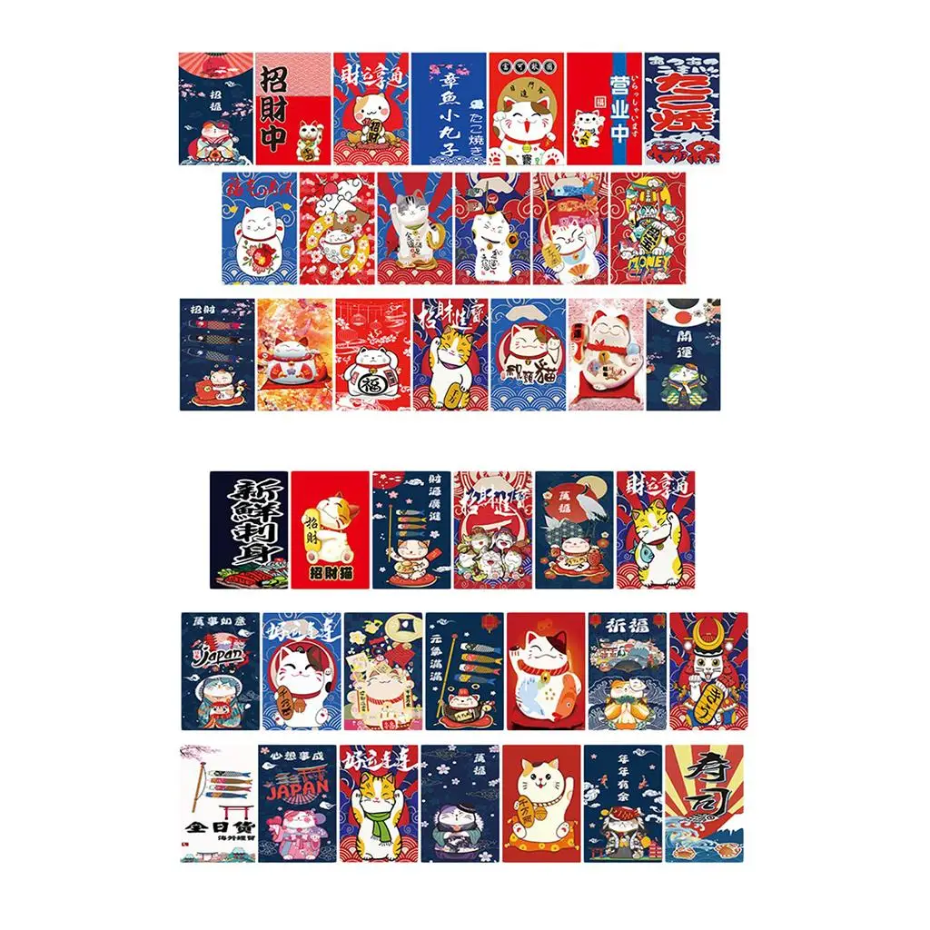 

Colorful Japanese Cuisine Hanging Banners Bunting Flags Ornaments 5meters