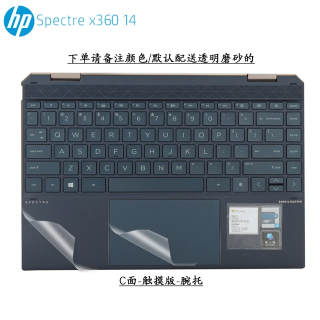 For HP Spectre x360 14 14-ea0032TU 14-ea0047nr 14-ea0030tu 14-ea series Full Body Bubble Free Laptop Vinyl Decal Cover Sticker 5