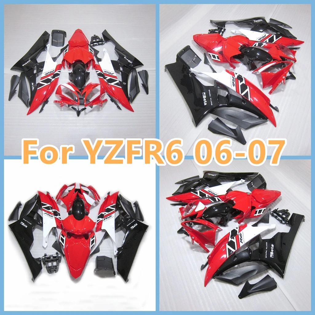 

Полный комплект обтекателей для мотоцикла, подходит для YZF R6 2006 2007 годов, Обтекатели для кузова, красный, белый, черный