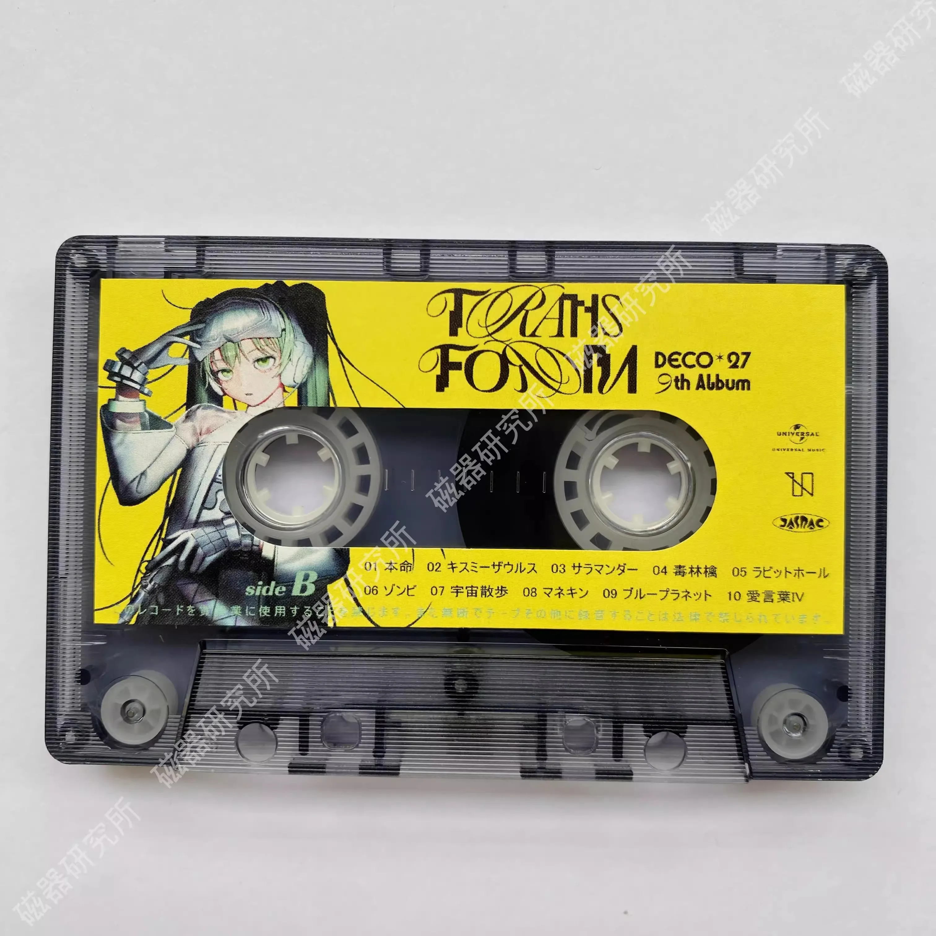 【SiC】gig Cassette Tape RARE PROMO New On the Charts 91 CASSETTE TAPE Scorpions U2