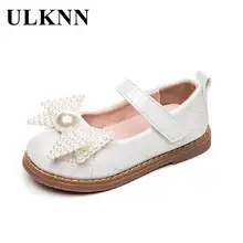 

ULKNN Beading Flats For Girls Children's Party Shoes Student's White Bowknot Massage Sheos Kid's Simple Leather Shoes Flats 2022