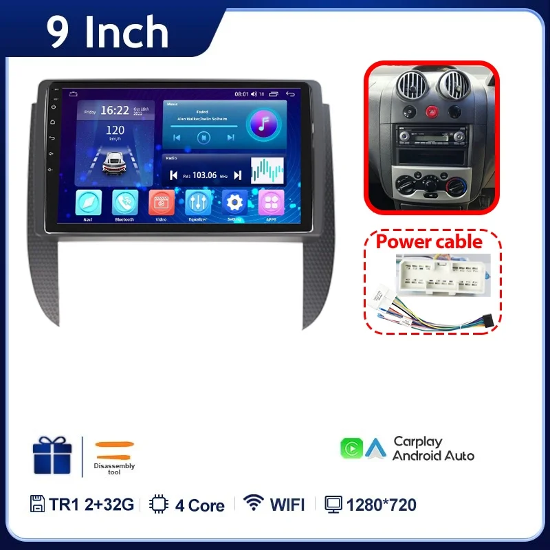 HC 2 32G