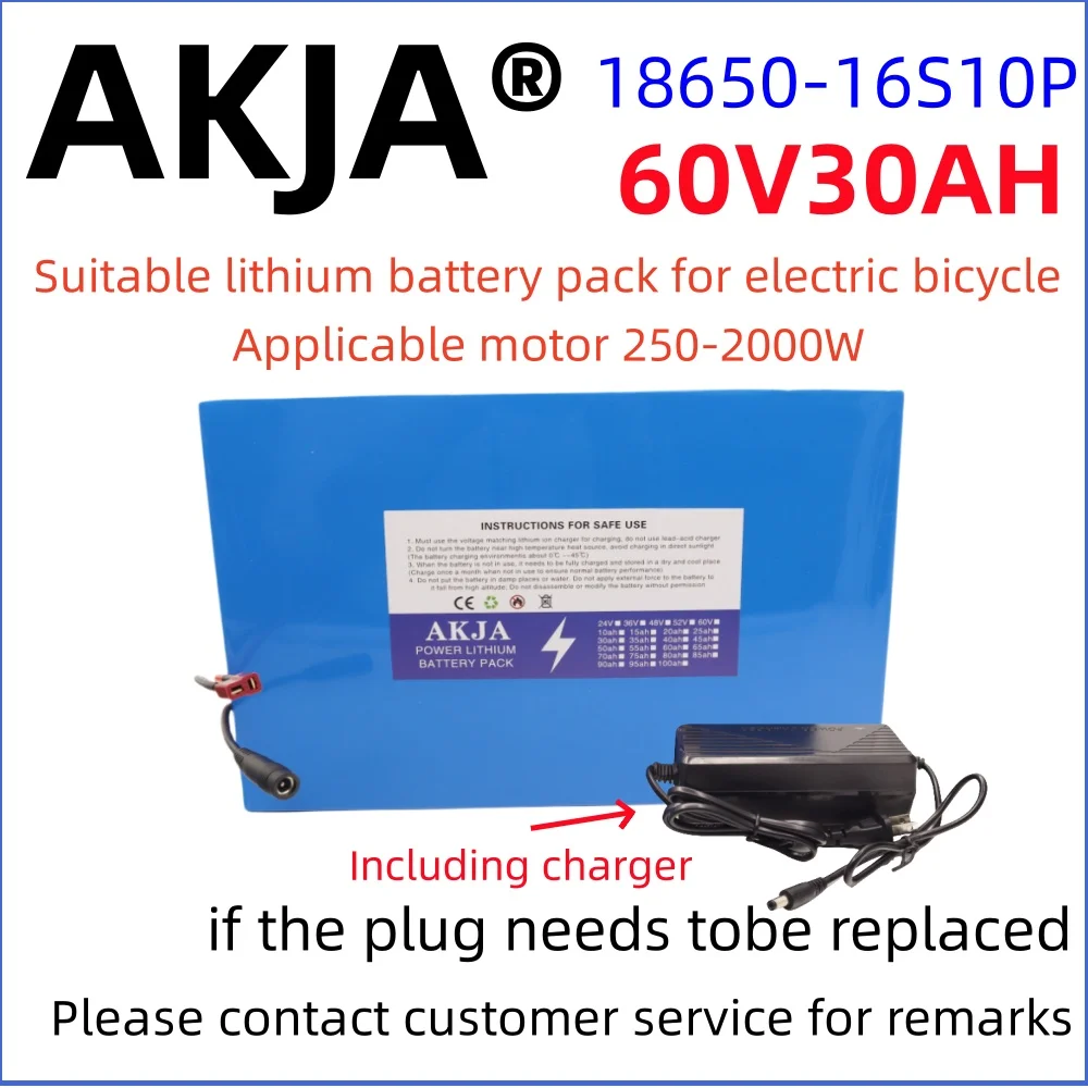 

New Full Capacity Power 18650 Lithium Battery 60V30ah Lithium Battery Pack 16S10P Suitable for 250-2000W+Lithium Battery Charger