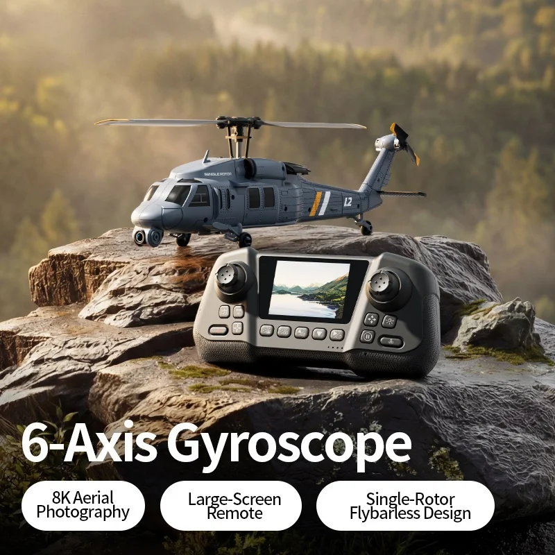 8K HD 카메라 탑재 LCD 화면, 광학 흐름 위치 인식, 원키 이륙, WIFI FPV 기능을 갖춘 RC 헬리콥터, 싱글 로터 플라이바리스 RC 비행기
