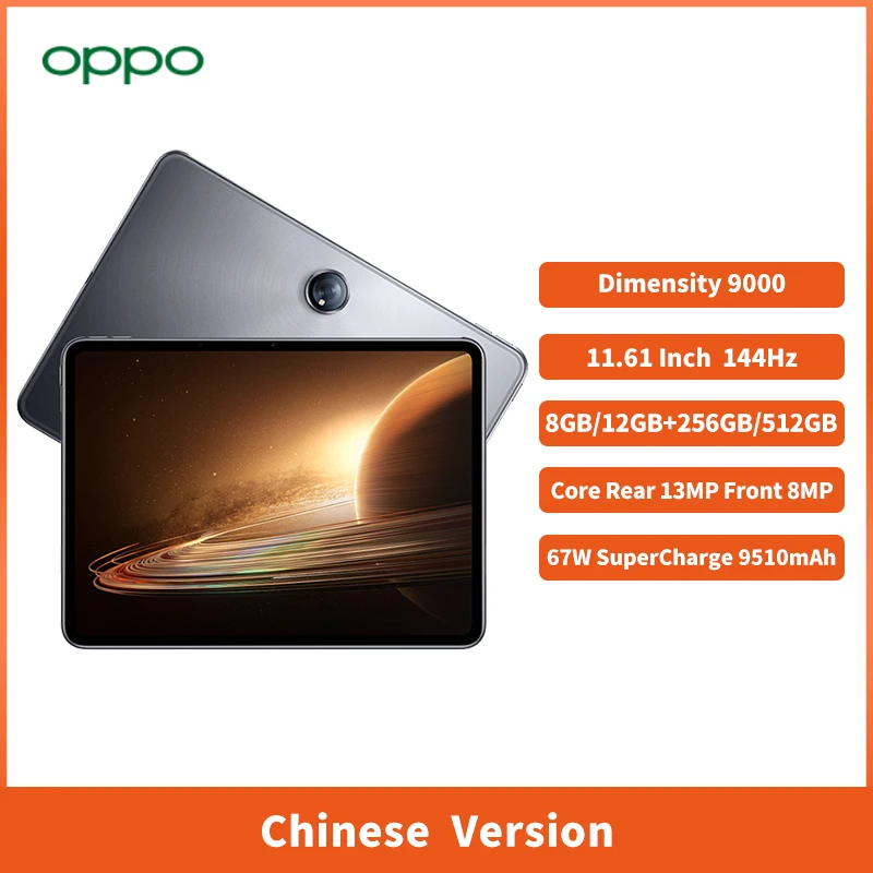 New OPPO Pad 2 Tablet Dimensity 9000 144Hz 11.61 inch LCD Screen 67W 9510  mAh Battery 13MP / 8MP Andrdid 13 Color OS 13.1