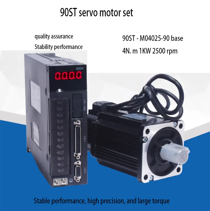

90ST-M04025 AC servo motor set 1.0KW4N servo driver 2500 transfer line Pulse signal 5V