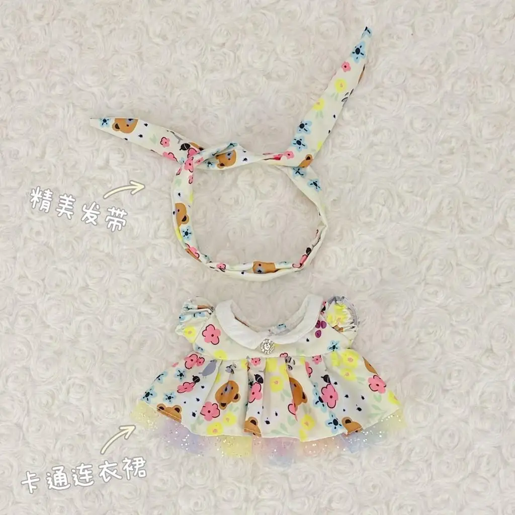 thumbnail image 1 of Conjunto de ropa de muñeca de algodón, vestido de cuerpo gordo normal, muñeca de estrella, ropa de bebé, 20cm, 1 of 5