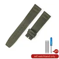 Green-No Buckle
