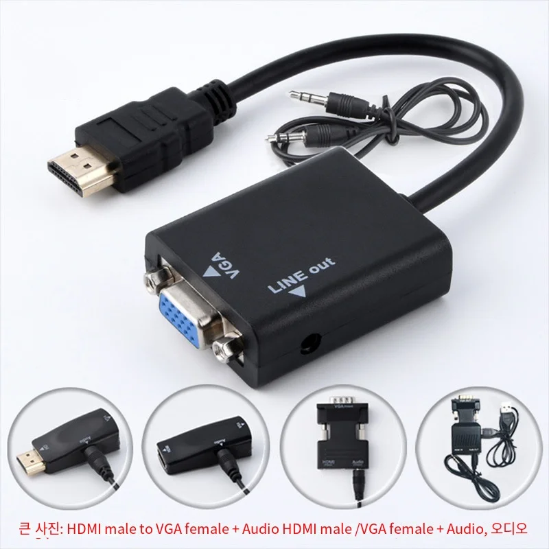 HDMI   VGA ǻ ÷̾   ڽ TV   