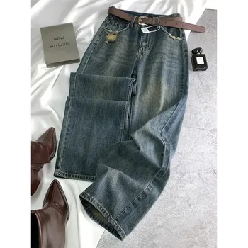Jean pour femme déchiré bleu clair, coupe large, taille haute, ample, printemps-été, pantalon amincissant droit