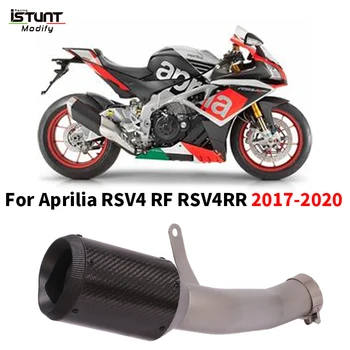Slip-on Muffler for Aprilia RSV4 1000RR 1000RF 2017-2020 Motorcycle Carbon Fiber Escape No DB Killer Exhaust Reserve Catalyst