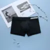 Mens Boxer underwear milk silk low waist elastic three-dimensional comfort 5