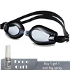 Kids Myopia Swimming Goggles for Boys Girls Ages 4-14 (Approximate) with Anti-fog Spray Swim Glasses  Eyewear 1