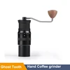 49MM Hand-Cranked Middle-Tone Ghost Tooth Single-Product Coffee Grinder Grinder Coffee Grinder Machine Hand-Cranked Bean Grinder 2
