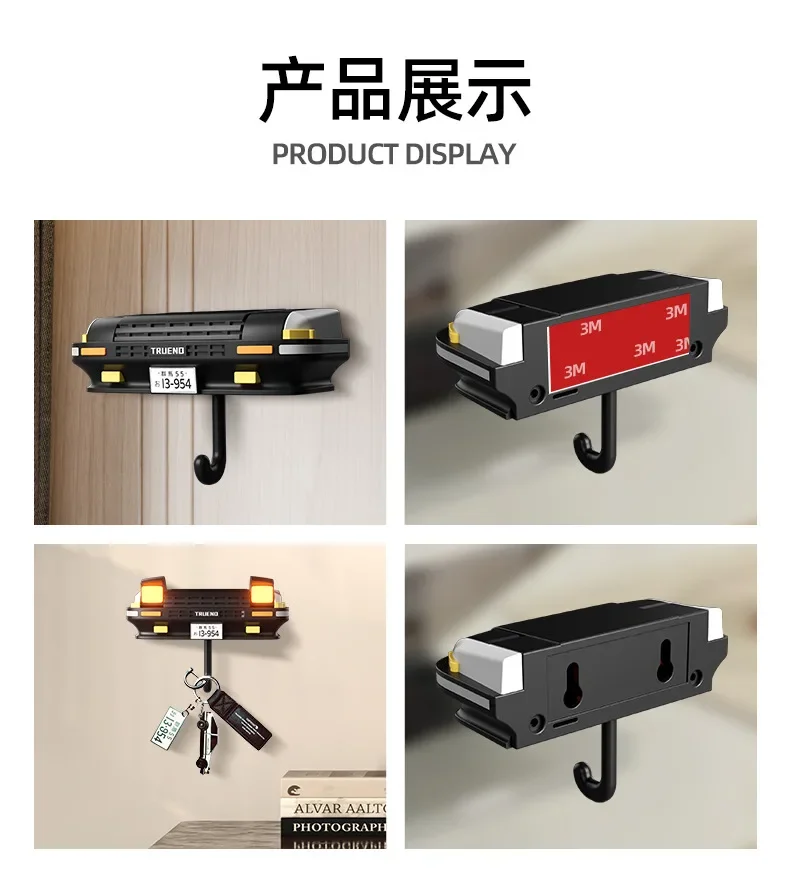AE86 Car Key Holder Creative Decor Wall-Mounted Key Hook Headlight Key Hook for Car Enthusiasts' Gifts 4