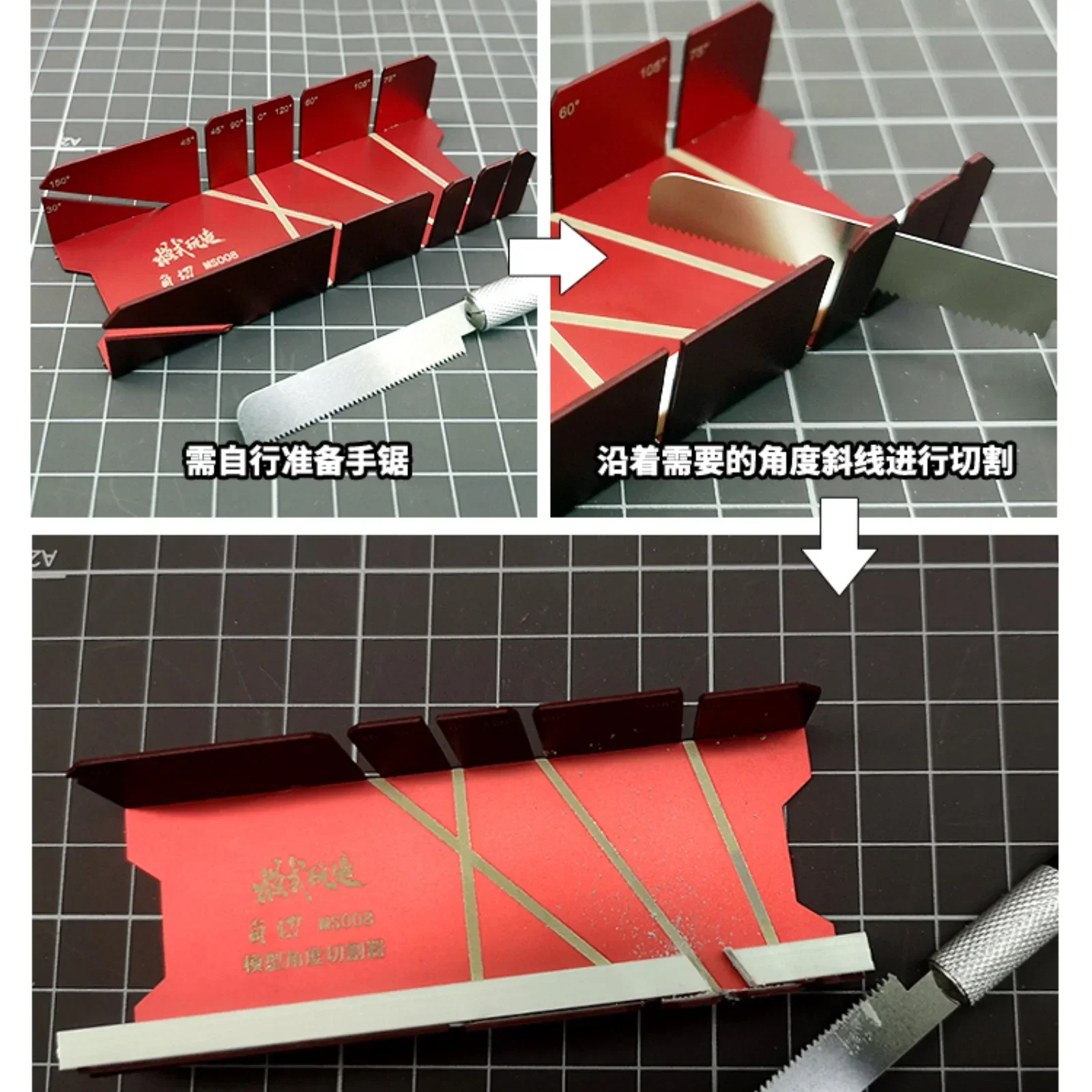 MS-008 Model Tools For Military Angle Gauge Cutting Assembly Model Building Tools Hobby DIY