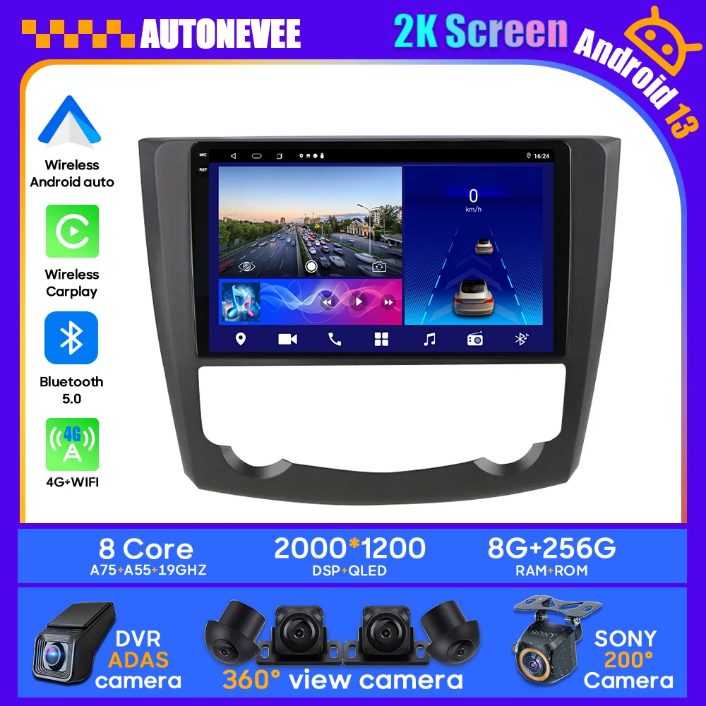 

Android 13 Car For Renault Kadjar 2015 2016 2017 - 2019 Multimedia Video StereoPlayer GPS Navigation Radio Carplay Android Auto
