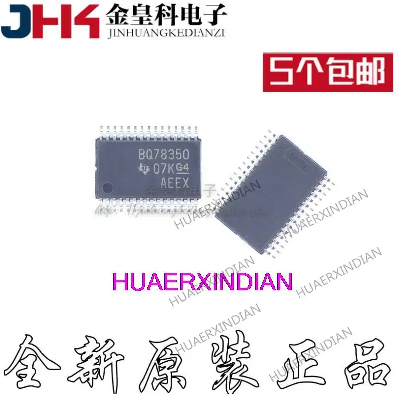 

10 шт., новые оригинальные Φ BQ78350
