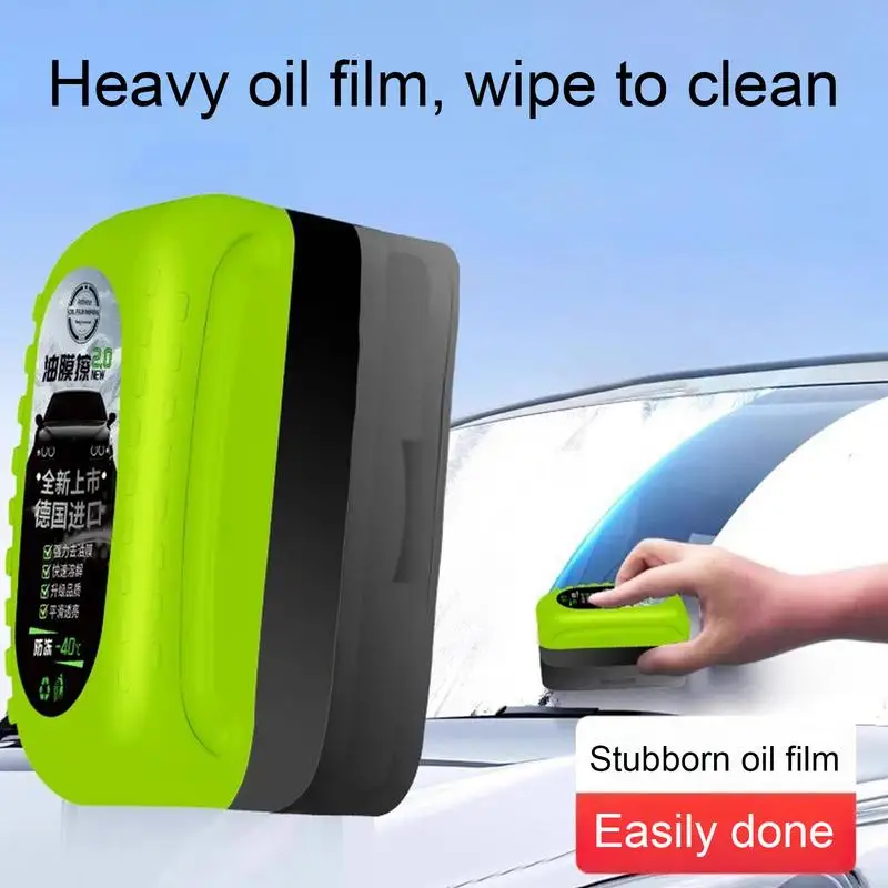 Automotive Oil Film Cleaning Brush Oil Film Remover Brush For Windshield 150ml Car Windscreen Cleaner Window Glass Cleaner tool