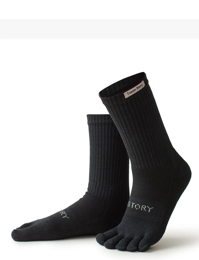 1 Paar COOLMAX Damen-Sportsocken mit Zehenpartie, rosa gestreift, schnell trocknend, schweißableitend, elastisch, Fünf-Finger-Radsocken für den Außenbereich – Detail 2