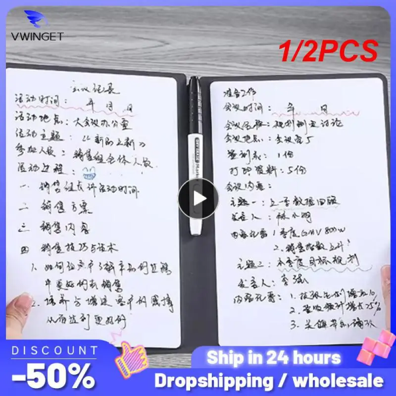 

1/2 шт., стильная многоразовая кожаная доска-планировщик