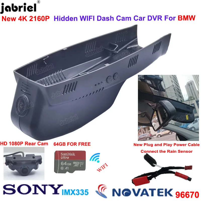 2k 4k Wifi Car Dvr Dash Cam Rear Camera For Bmw E81 E82 E87 E88 E90 E91 E93 F07 F06 F01 F02 F03
