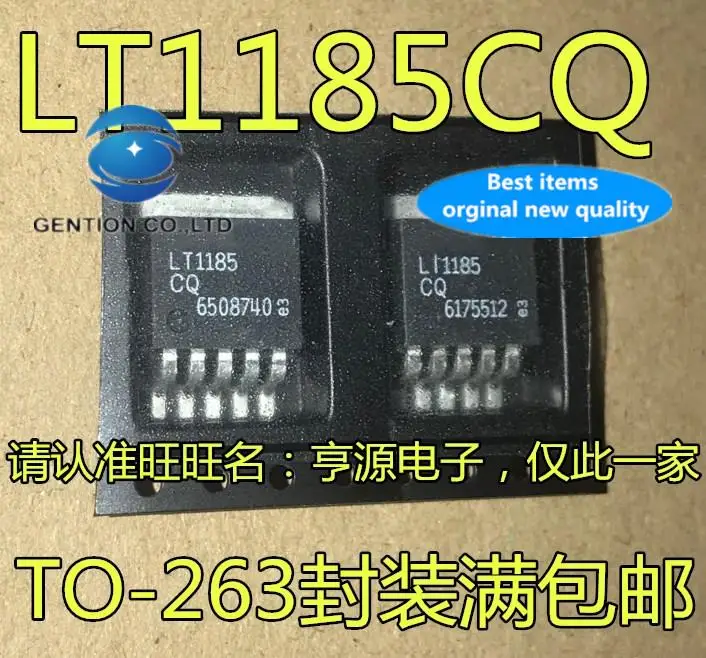 

5 шт., 100% оригинальный новый регулятор напряжения LT1185 LT1185CQ TO263-5 с низким выпадением