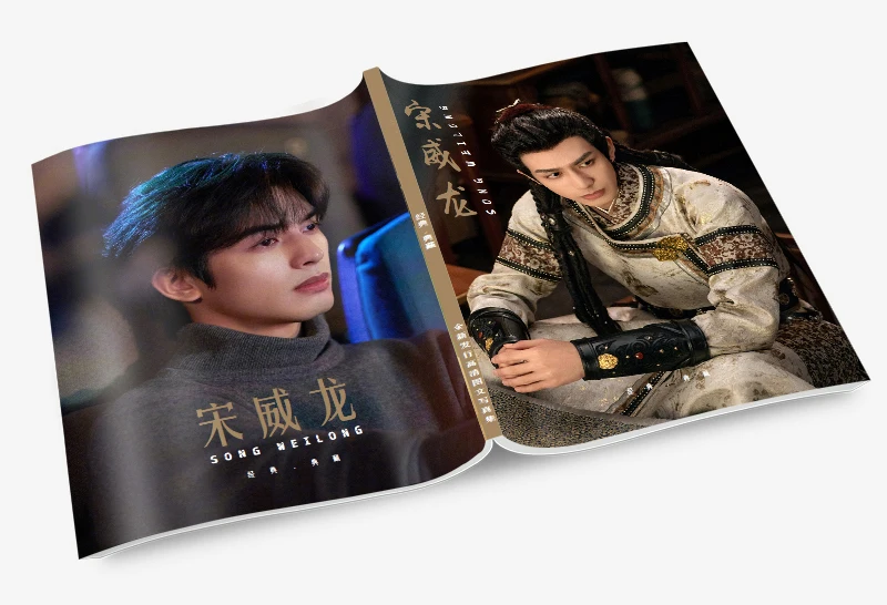 중국 배우 Song Weilong 포토 북 세트 북마크 포스터 Lomo 카드 캘린더 사진 앨범 아트 북