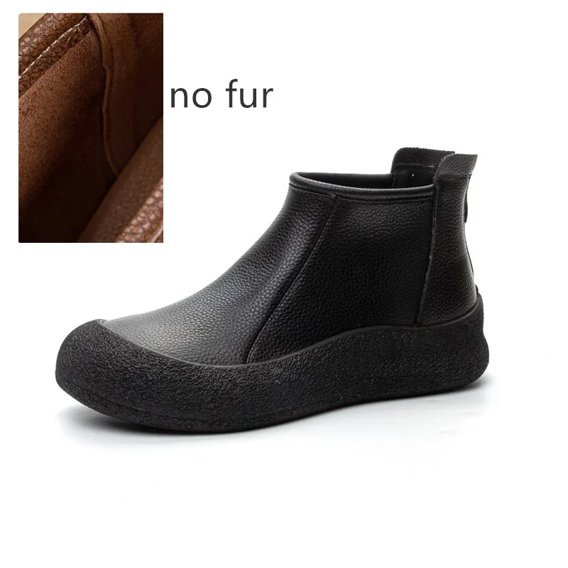 Black no fur