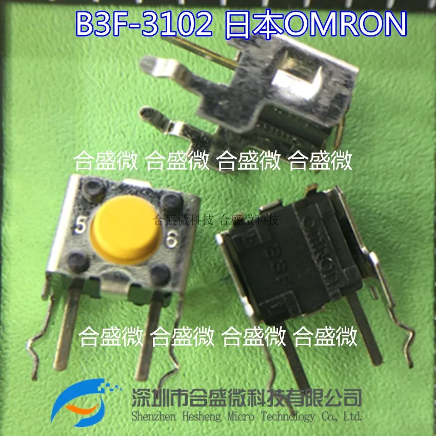Japanese Original Omron with Bracket B3F-3102 Touch Switch Button 6*6*4.3mm Micro Side Press toaiot hartk z axis endstop microswitch pcb complete built in genuine omron micro switch