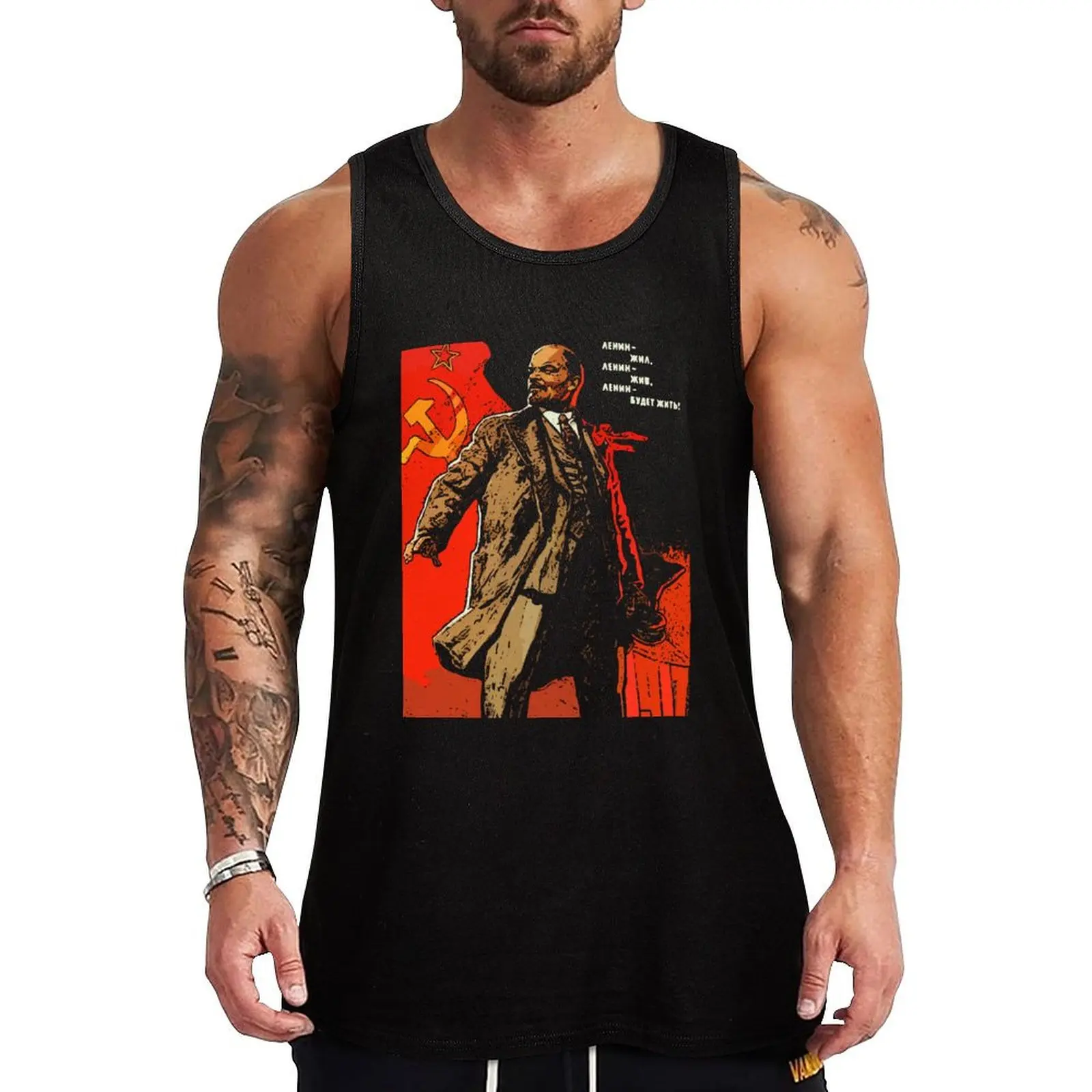 Lenin lived, Lenin lives, Lenin will live forever! Tank Top new in tops & t-shirt gym t shirt men
