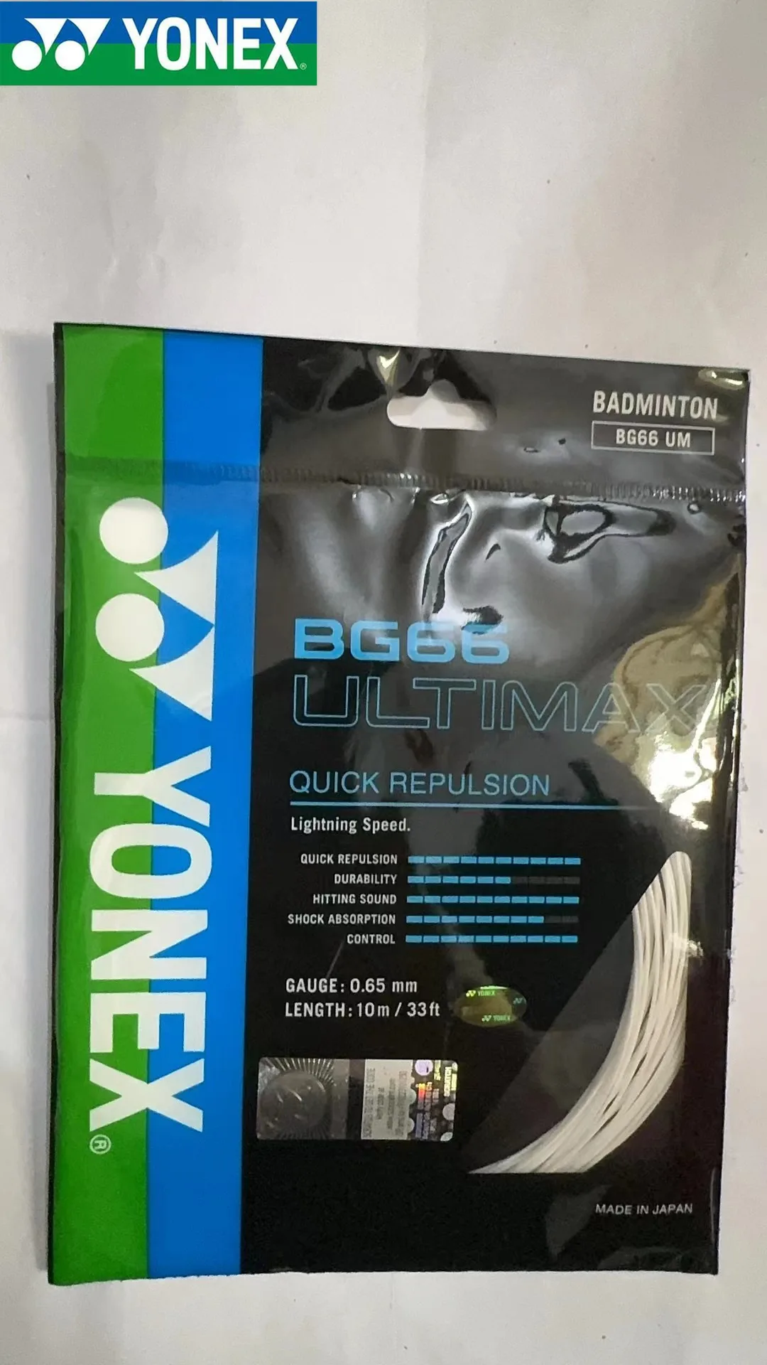 Yonex Badminton Racket String BG66 POWER endurance training badminton string