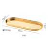 Stainless Steel Storage Tray Golden Oval  Light Luxury Jewelry  Cosmetic   Plate Swing  Home Decorative tray 6