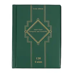 Deluxe 120 - Slot Coin Collection Album for Cardboard Coin Holders (Green)