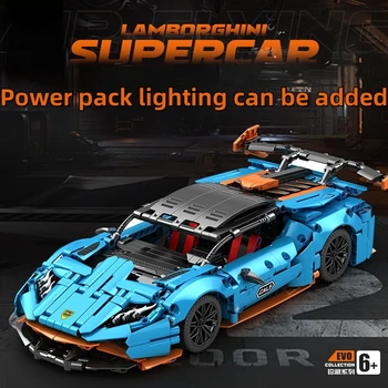 1103PCS Childrens RacingCar Building Blocks Toy Sports Car Puzzle Assembly Plastic Non toxic Building Blocks Gift Birthday Gift 1
