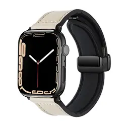 Premium Genuine Leather Watch Strap - Elegant Bracelet - 42 44 45 49 46mm (Off White)