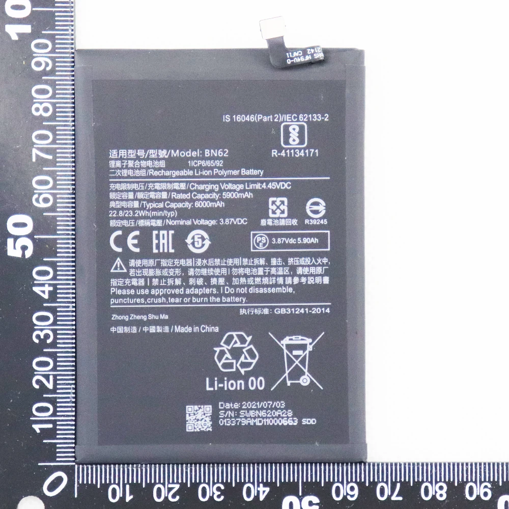 

5pcs 10pcs 20pcs BN62 Battery For Xiaomi Redmi Note9 4G 6000mAh