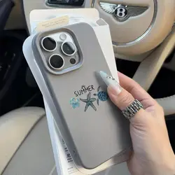 Floral Starfish & Sea Turtle Soft Phone Case Cover - Galaxy S23 Ultra (GRAY)