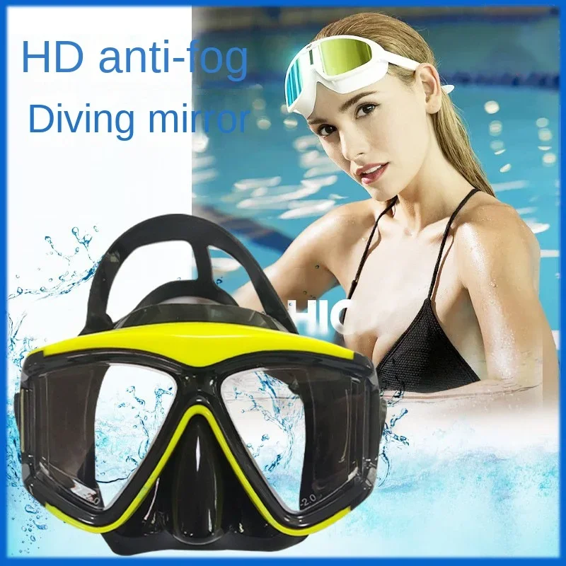 

Очки для дайвинга для взрослых, силиконовая маска для подводного плавания, набор для подводного плавания, противотуманные очки для дайвинга высокой четкости